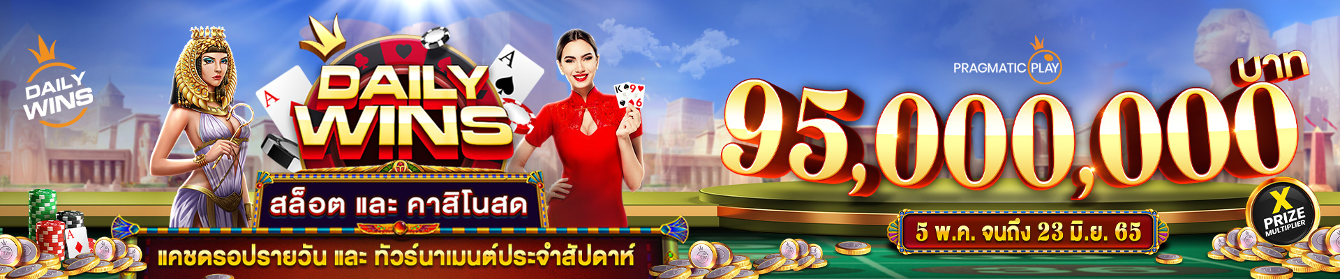 goldenslot888