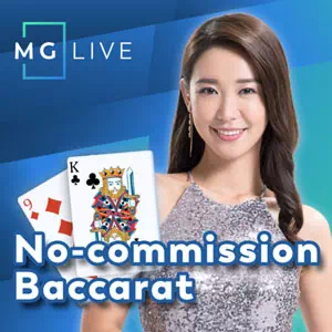 brand-microgaming